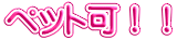 ybgII